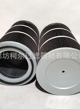 炭黑防静电除尘滤筒工业加厚防爆纳米阻燃粉尘滤筒