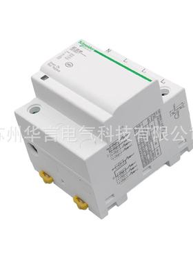 供应万高固定式电浪涌保护器IST404P订货号A9L916617