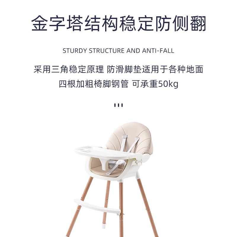 Baby dining chair children's dining chair multifunctional foldable portable large baby chair eating dining table chair seat