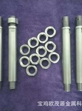 供应真空炉用钼螺丝钼螺杆钼螺母钼加工件