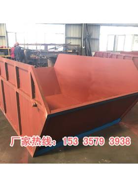 3-4-5-6-7-8-9摆臂环卫垃圾箱专业生产各种规格摆臂式垃圾箱价格