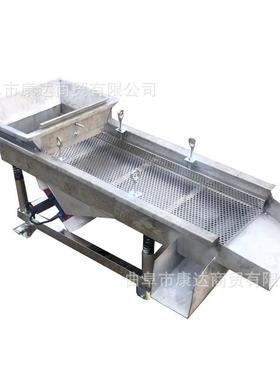 不锈钢直线振动筛谷糠分离带风机设备密封式筛多层筛选