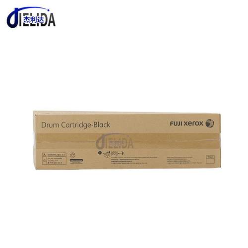 适用原装富士施乐IVC2260C2263C2265四代感光鼓组件套鼓硒鼓 - 图2