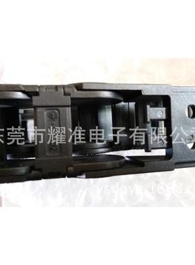 DEK相機坦克链D-160432