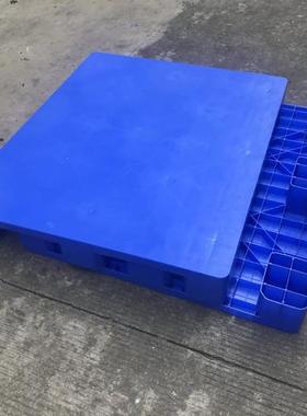 九脚平板塑料卡板平面塑胶托盘冻库栈板仓库防潮垫板四面进叉栈板