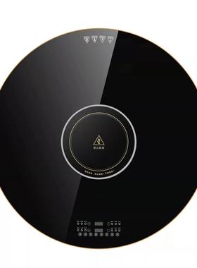 电热板热菜保温板带火锅恒温垫暖菜板家用商用圆形多功能餐桌转盘