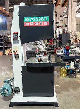 木工机械MJG965U高速薄带锯机带锯立式两用自动压料送料带锯机