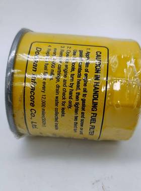 斗山叉车2-3吨D20S-7/D25S-7/D30S-7发动机柴油滤芯滤清器