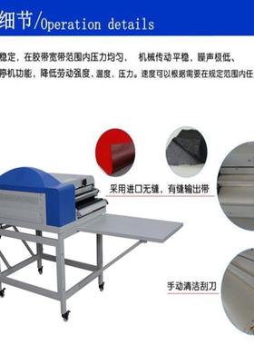 供应全自动小型烫金机600多功能粘合机锦旗发泡烫金烫银机