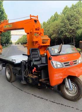 百茂供应供应3吨6吨小型农用三轮随车吊伸缩旋转吊臂三轮随车吊