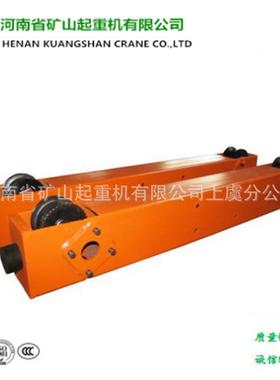销售单梁起重机直径200mm轮端梁运行梁头