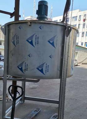 供应液体搅拌机涂料搅拌机耐酸碱化工液体混合机树脂搅拌机