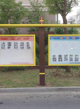 生产销售不锈钢室内公告栏学校电子宣传栏壁挂宣传栏