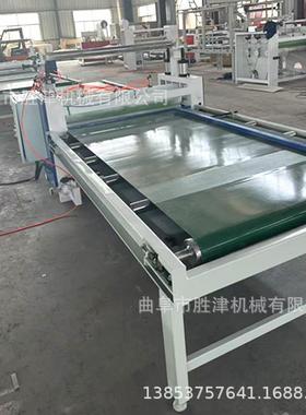 不锈钢板双面贴膜机铝单板保护膜贴膜机卫生间隔断金属板覆面机