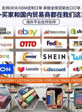 金硕货架横梁式托盘工业重型货架集成式多层仓库仓储承重钢架