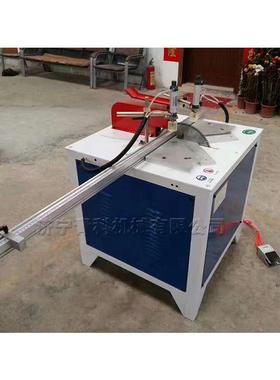 广告牌灯饰灯箱切角机45度90度门窗切铝机十字绣边裱框切角机
