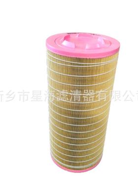 2205106802空滤芯替代富达螺杆空压机滤清器空滤芯2205106802
