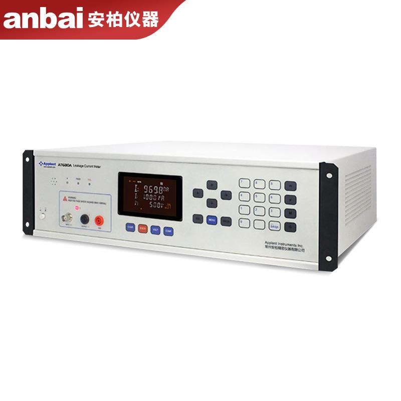 Anbai安柏AT680/A超级电容漏电流测试仪智能绝缘电阻检测仪6832 - 图1