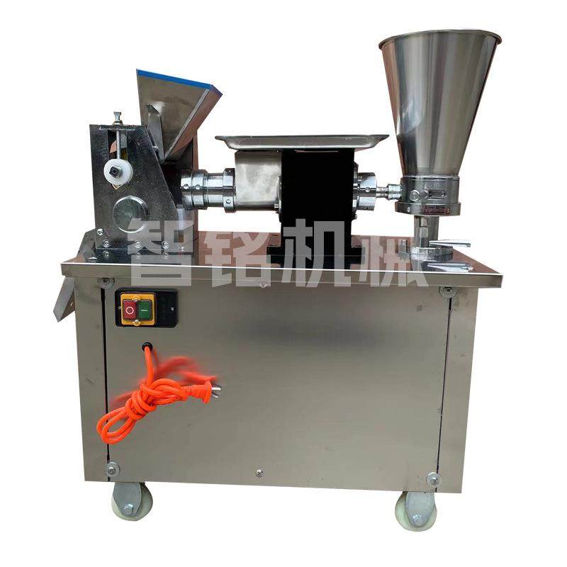 智明全自动小型饺子机商用80型饺子机仿手工包饺子机咖喱锅贴机,淘宝优惠券,粉丝福利购,淘宝优惠卷