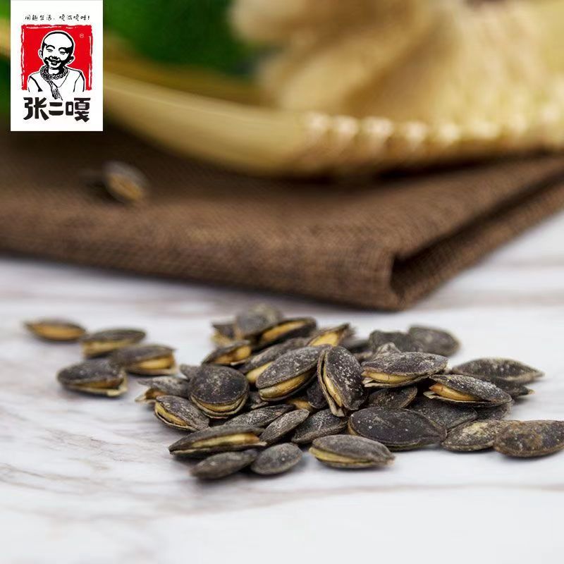 张二嘎黑南瓜子新货酥脆开口黑南瓜子网红休闲炒货零食品独立包装