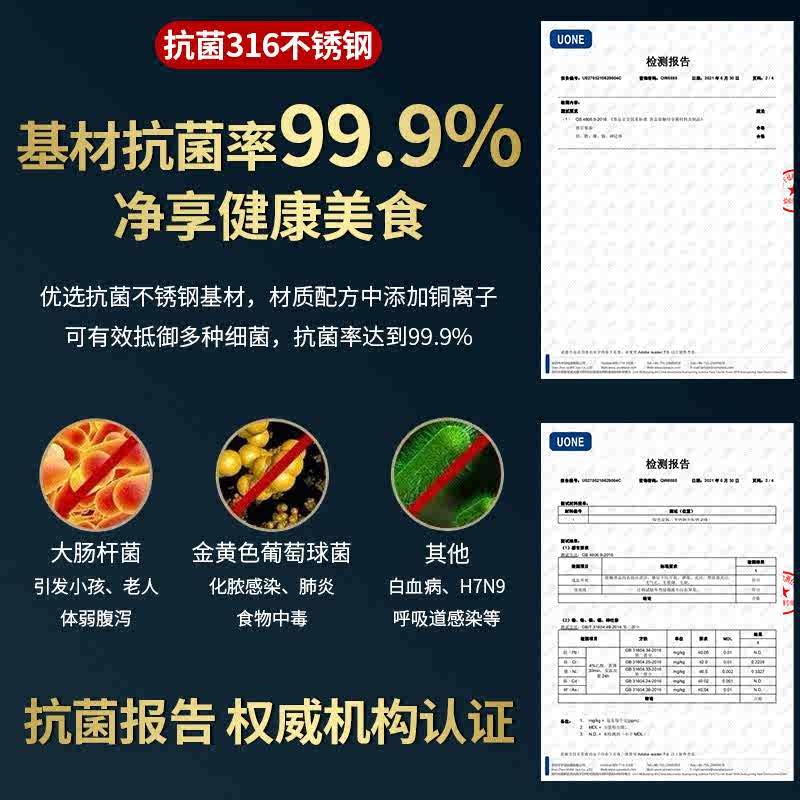 德国赫巴兹炒锅家用平底316不锈钢无涂层不粘锅锅电磁炉专用1310 - 图1