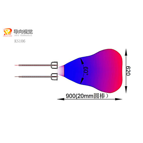 KS106A防水超声波测距模块超声波传感器 5万小时长寿命高可靠性-图3