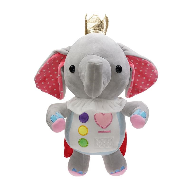 双人成行小象大象毛绒 掌机 抓机玩具娃娃玩偶 - 图1