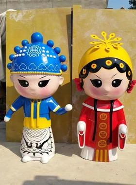 定制卡通雕塑超级小飞侠乐迪玻璃钢雕塑机器人商场动漫人物摆件商