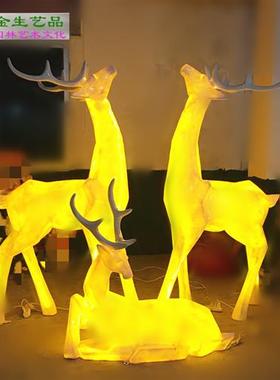 户外块面几何白色梅花鹿玻璃钢雕塑园林景观小区售楼落地装饰摆件