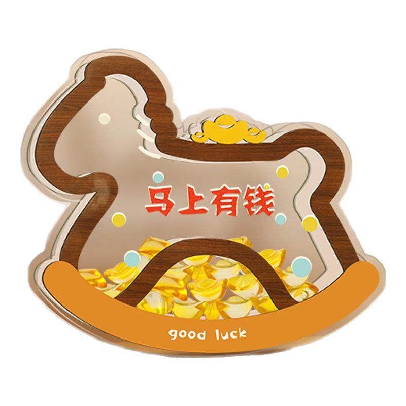 【马上有钱】小马摇摇乐桌面摆件家用客厅玄关新年装饰品氛围布置,淘宝优惠券,粉丝福利购,淘宝优惠卷