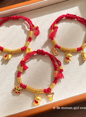 新年红色手绳2026马年本命年儿童