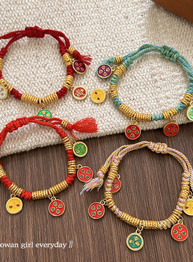 2026新年彩色福字流苏盘缠红绳