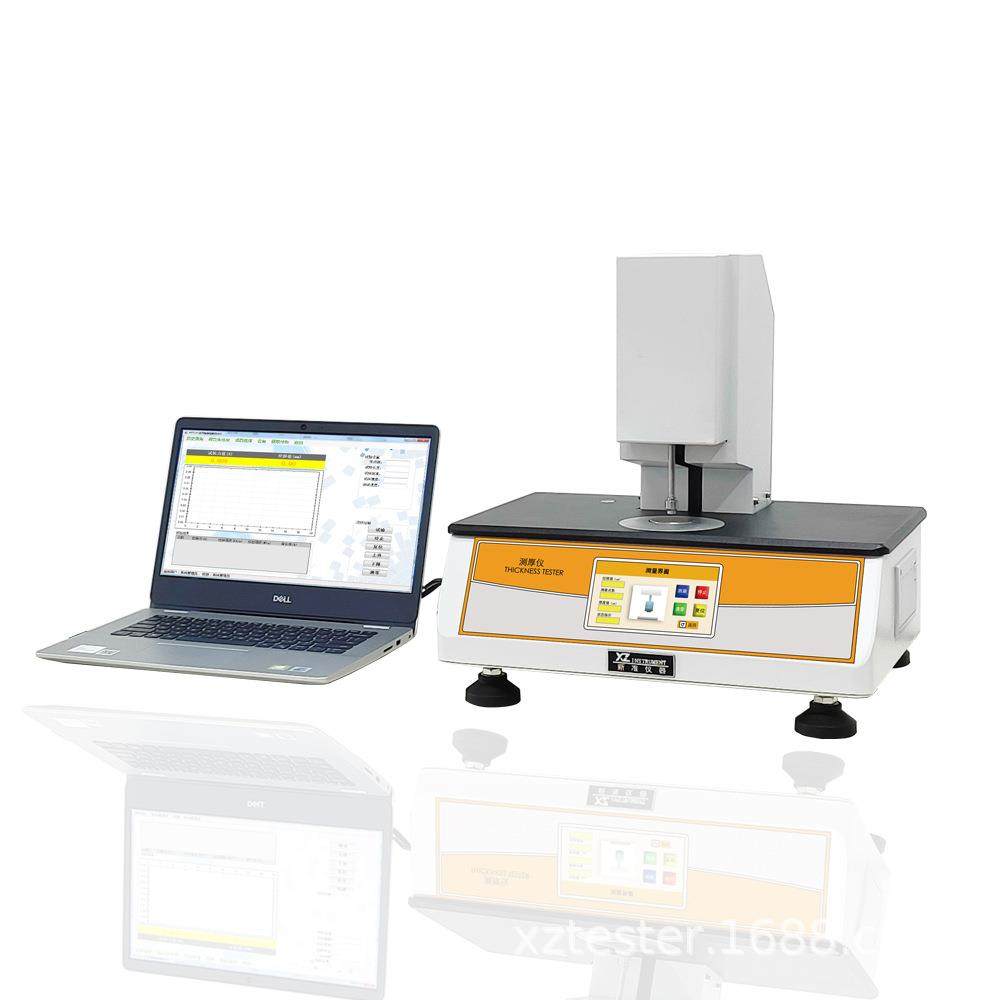 无纺布自动测厚仪自动薄膜测厚仪纸张薄膜厚度测试仪,淘宝优惠券,粉丝福利购,淘宝优惠卷