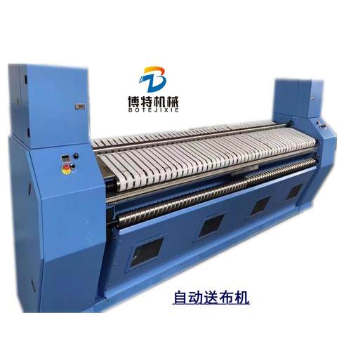 BT-JT多功能自动烫台衣服定型夹烫机蒸汽除菌整烫机 - 图3