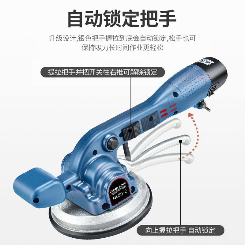 瓷砖平铺机工具贴砖神器铺地板震动振动器墙砖贴砖机大功率 - 图2