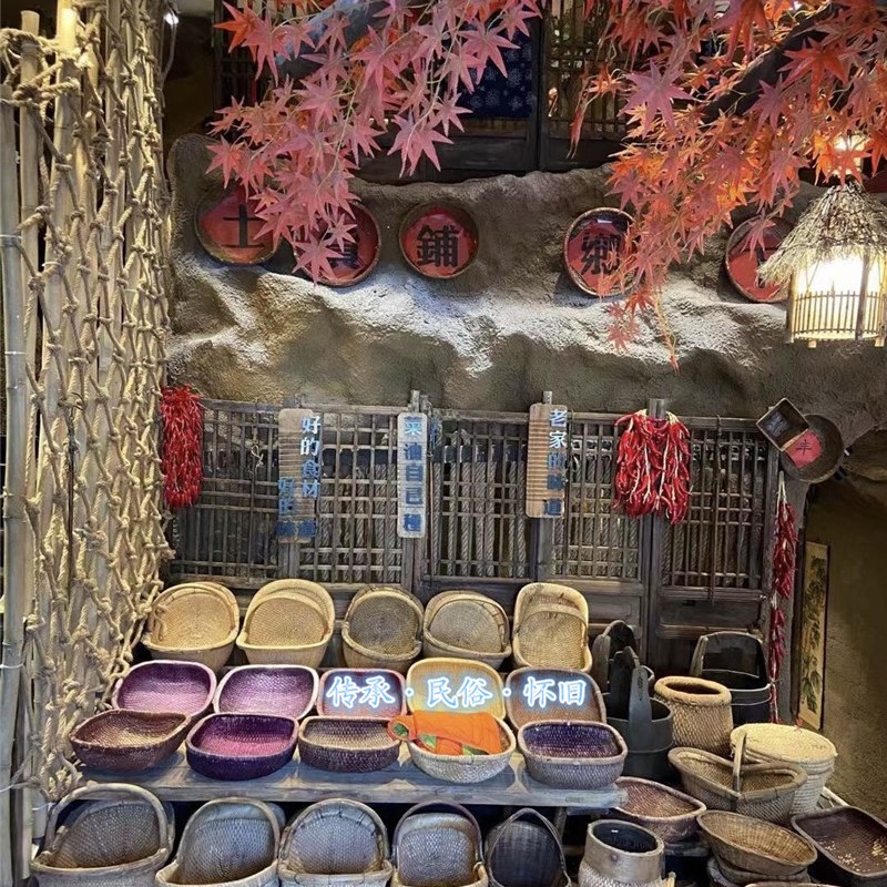 民俗怀旧老物件柳编针线簸箩簸箕柳条篮元宝蓝竹编提篮主题餐厅饰 - 图0