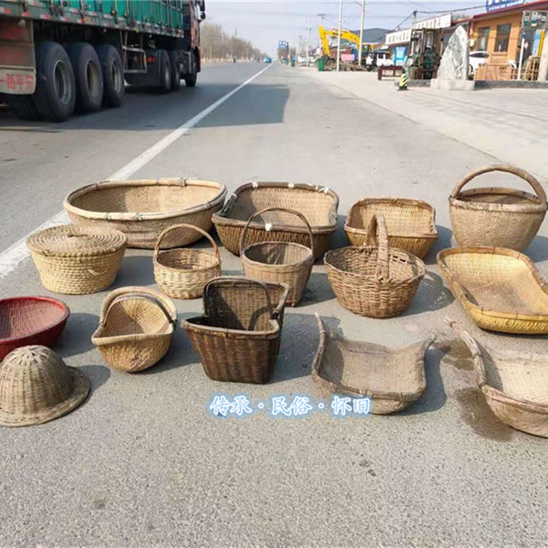 民俗怀旧老物件柳编针线簸箩簸箕柳条篮元宝蓝竹编提篮主题餐厅饰 - 图1