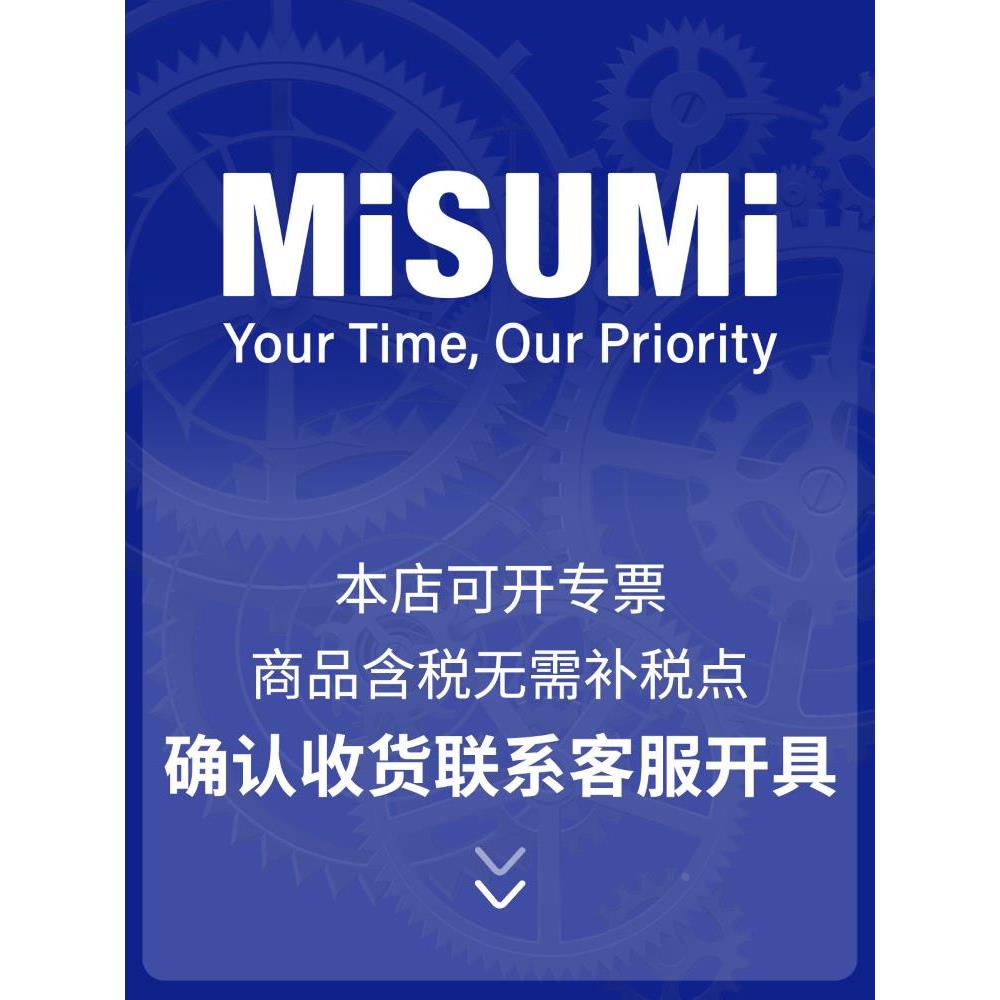 经济型 米思米 欧标45型材 槽宽10mm LCFW10-4590-3500 MISUMI - 图1