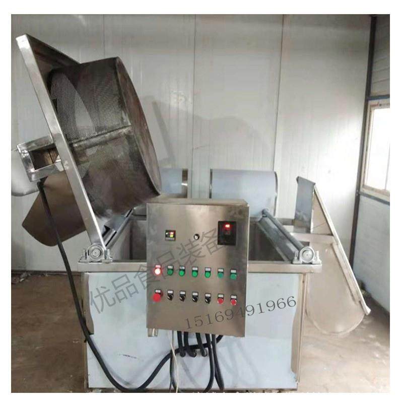 豆腐串油炸机 油豆腐小型油炸锅 电加热炸江米条机器,淘宝优惠券,粉丝福利购,淘宝优惠卷