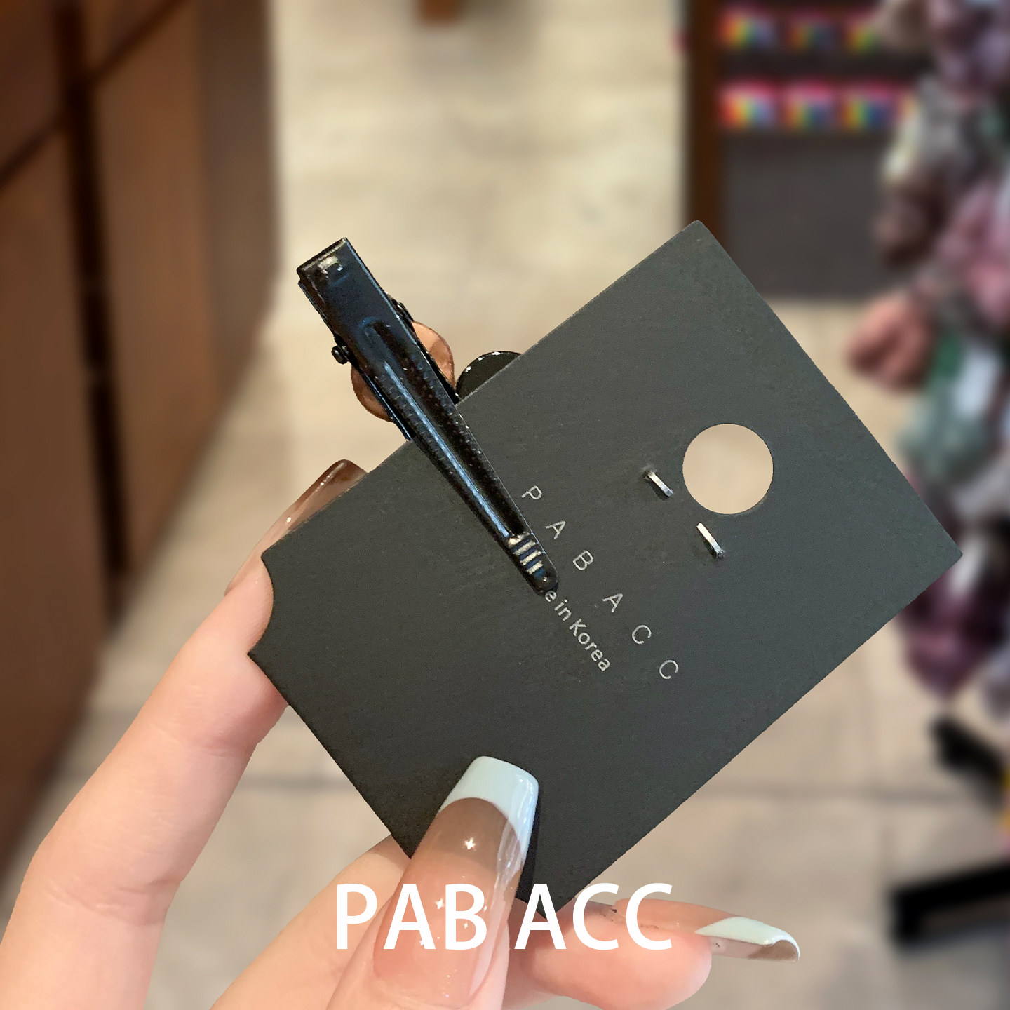 韩国精致少女心咖色榛果豹纹小熊懒人鸭嘴夹可爱刘海点缀小号发夹,淘宝优惠券,粉丝福利购,淘宝优惠卷