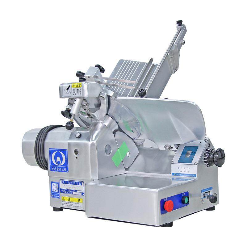 50全自动冻肉切片机商用肉片切卷机火锅店牛羊刨肉机,淘宝优惠券,粉丝福利购,淘宝优惠卷