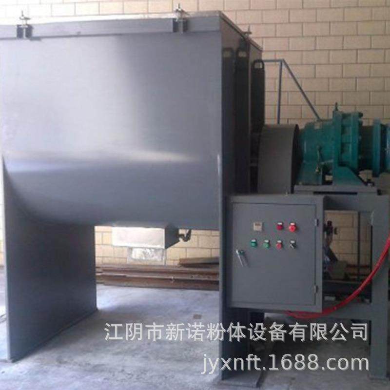 卧式混合机螺带式混合机粉末湿料搅拌机香辛料搅拌机,淘宝优惠券,粉丝福利购,淘宝优惠卷