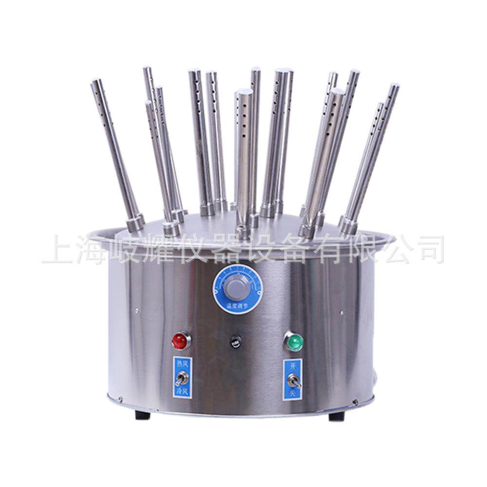 玻璃仪器气流烘干器不锈钢12孔20孔30孔试管瓶子干燥器源头厂家 - 图3