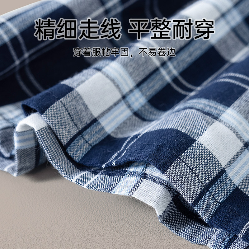 浪莎男士纯棉睡裤短裤夏季加大码五分裤全棉大裤衩宽松薄款家居裤,淘宝优惠券,粉丝福利购,淘宝优惠卷