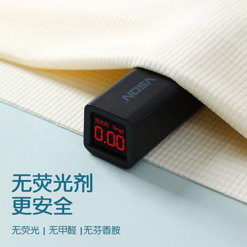 图5