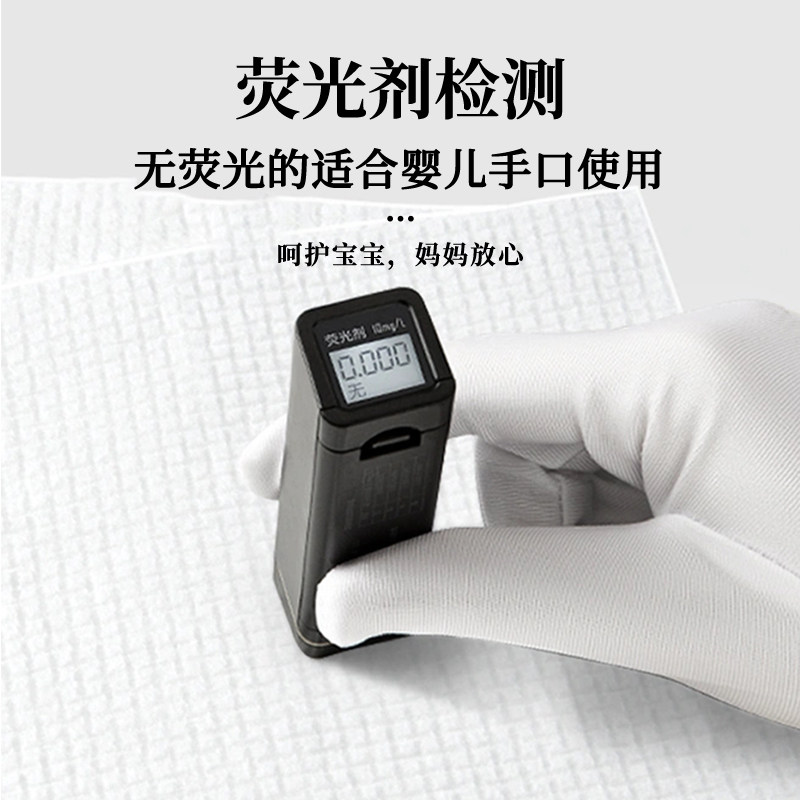 织梦婴儿湿巾新生儿专用加厚便携装手口屁屁护理家庭实惠手口专用,淘宝优惠券,粉丝福利购,淘宝优惠卷