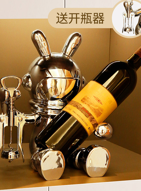 速发兔架创意电奢高档客厅红酒子摆件家居玄关轻视柜餐边柜酒柜装