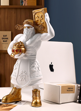 速发创意肌财肉神爷招财摆件家用公办室装饰品乔迁新居店铺开业礼