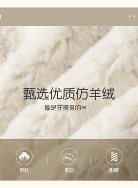 速发羊驼座椅件人坐凳子客地毛绒落厅摆成家居装饰乔迁搬家节日礼