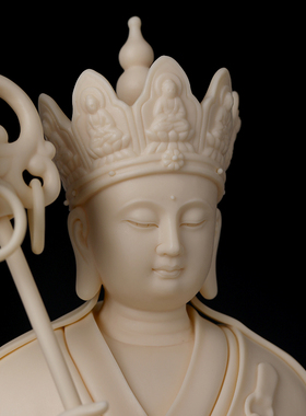 速发戴》无《南堂大愿地藏王菩萨玉玉黄瓷佛像供奉家用地藏像陶瓷